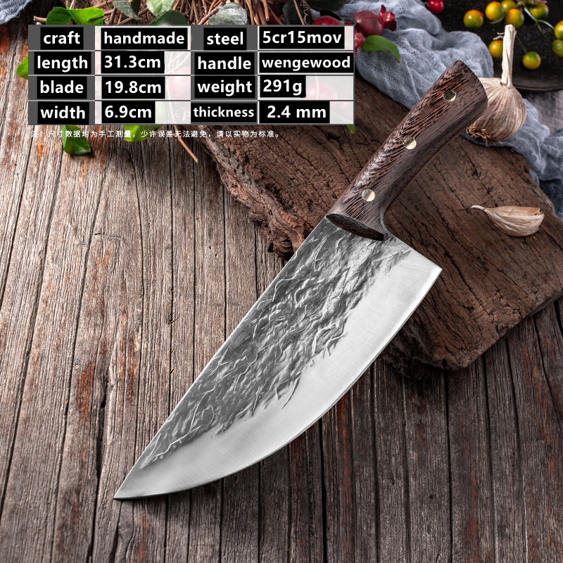 Virtuves cirvis ČI-13979 - Brūna