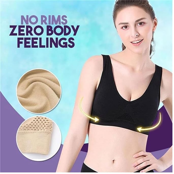Sporta bezšuvju krūšturis - Brūna / XXXL